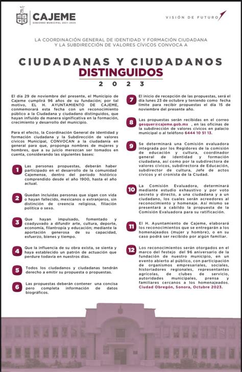 GOBIERNO MUNICIPAL LANZA CONVOCATORIA PARA EL PROGRAMA CIUDADANAS Y