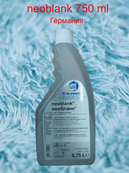 Neoblank / Необланк, флакон 750 мл Средство для ухода за поверхностями ...