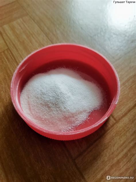 Средство для удаления органических запахов Vergas Soft Верный друг ...