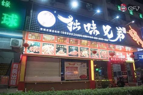 連續8天，到店壕送1斤小龍蝦，第2斤只要1塊錢！ 每日頭條