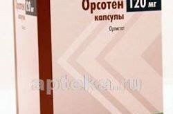 💊 ОРЛИП аналоги, купить в Ташкенте. Полная информация на Apteka.uz