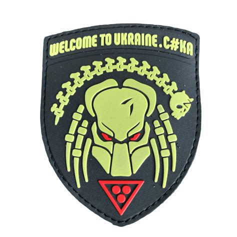 Шеврон ПВХ Welcome to Ukraine Black - Gank.com.ua