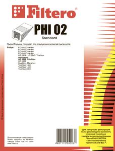 Мешки-пылесборники Filtero PHI 02 Standard, 4 шт, бумажные | Россия