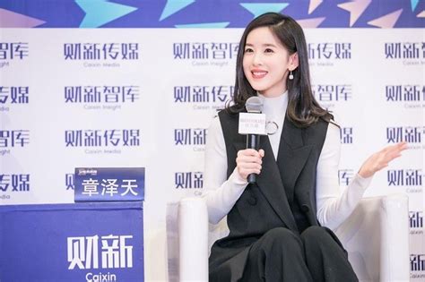 Từ hot girl trà sữa nổi đình đám đến nữ tỷ phú trẻ nhất Trung Quốc VOZ