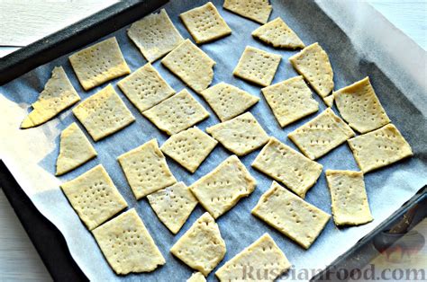 Рецепт: Соленые крекеры с кунжутом на RussianFood.com