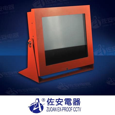 fully sealed  display explosion proof monitor  carbon steel