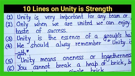 Lines On Unity Is Strength In English Short Essay On Unity Is