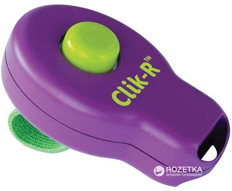 Кликер для собак PetSafe Click-R Clicker Training (759023092072) – в ...