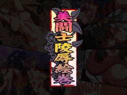 E Hentai Galleries The Free Hentai Doujinshi Manga And Image Gallery System