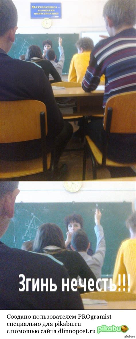 Математика... | Пикабу