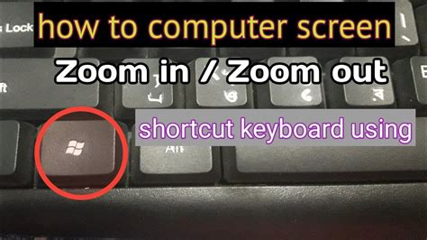 keyboard shortcut zoom screen  audrey brennan blog