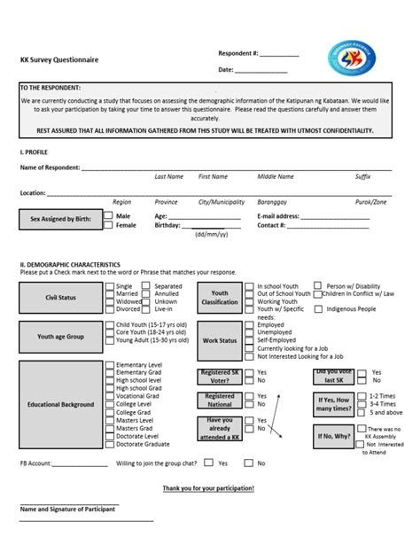 Kk Profiling Form Pdf