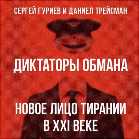 BAbook — Книжный клуб