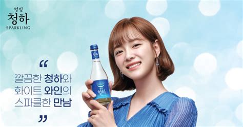 롯데칠성 별빛 청하 출시 50일 누적 판매 150만병 돌파