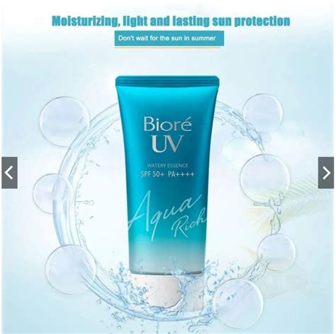 BIORE UV Aqua Rich Солнцезащитный флюид SPF50 50 грСолнцезащитный крем ...