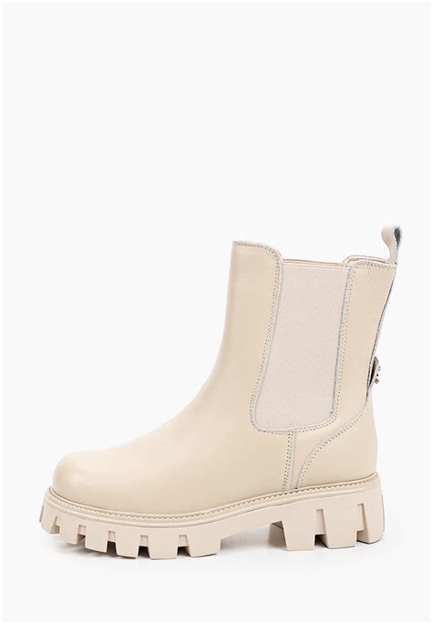 Ботинки Араз, цвет: бежевый, MP002XW0ALYX — купить в интернет-магазине ...