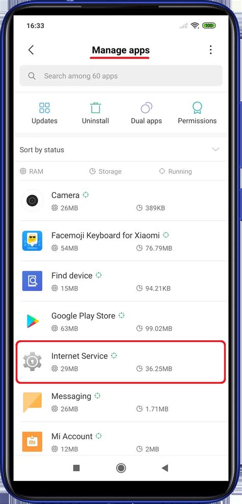 Redmi Android 9.x Guide - iKeyMonitor Documentation