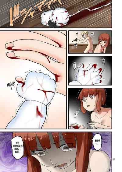 Seikyou Shinshoku Nhentai Hentai Doujinshi And Manga