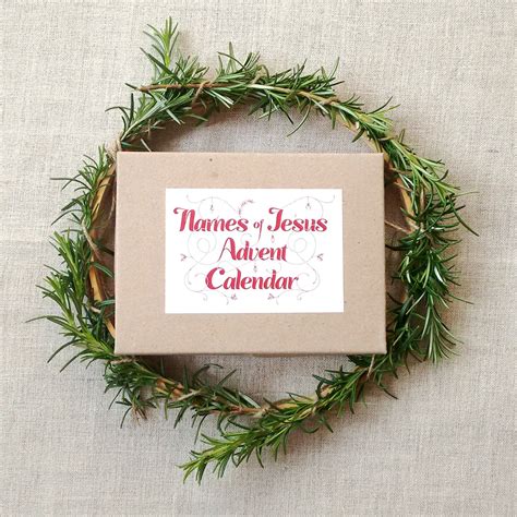 Jesus Mary Joseph Advent Calendar 11