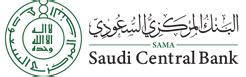 Careers at Saudi Central Bank - Saudi Central Bank