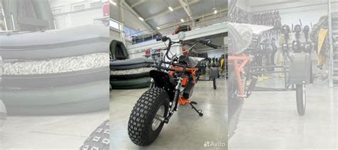 Мотоцикл скаут сафари плюс 3L-8Е+ bigfoot купить в Ижевске | Транспорт ...