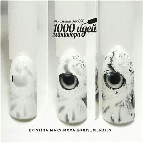 Pin by S.O.V.A Nataffie on Дизайн ногтей | Owl nails, Animal nail art ...