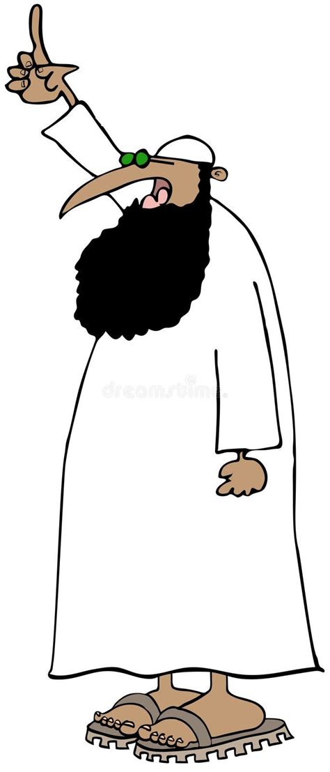 Muslim Cleric Stock Illustrations 58 Muslim Cleric Stock