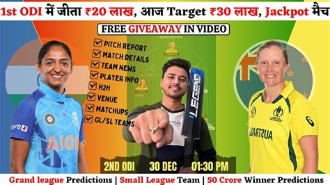 Ind W Vs Aus W Dream11 Team Aus W Vs Ind W Dream11 Prediction India