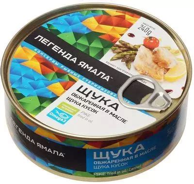 Щука обжаренная в масле 240г - купить в Москве по выгодной цене в ...