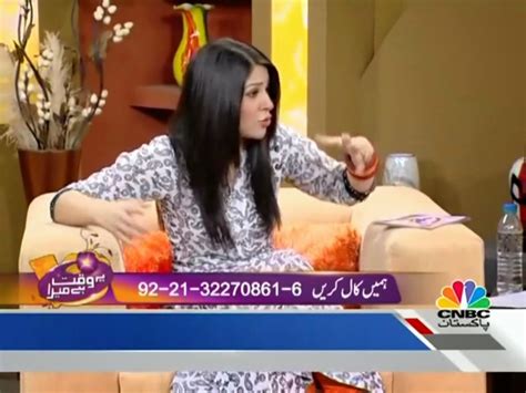 Pakistani Television Captures And Hot Models Ayesha Omer Hot In Tight