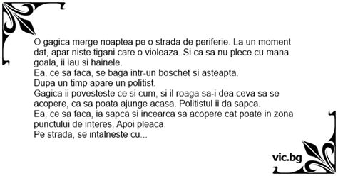 O Gagica Merge Noaptea Pe O Strada De Periferie La Un Moment Dat Apar