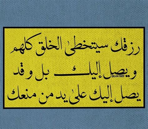 Ahmed Awad Posted On Linkedin