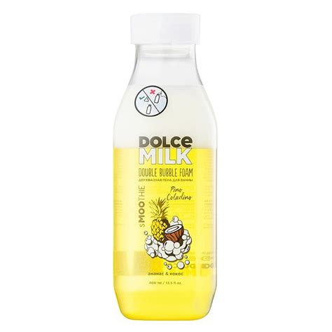 DOLCE MILK Двухфазная пена для ванны "ПИНО КОЛАДИНО" ананас&кокос ...