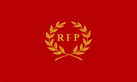 Music Roman Fuck Party