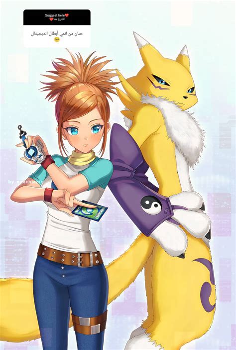 Ruki Makino And Renamon By Naochiarts On Deviantart