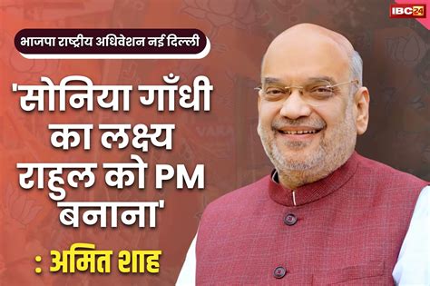 Edited By : satya prakash Modified Date: February 18, 2024 / 12:33 PM