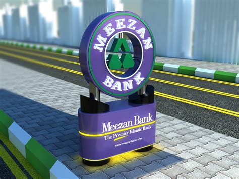 Meezan Bank Pylon :: Behance