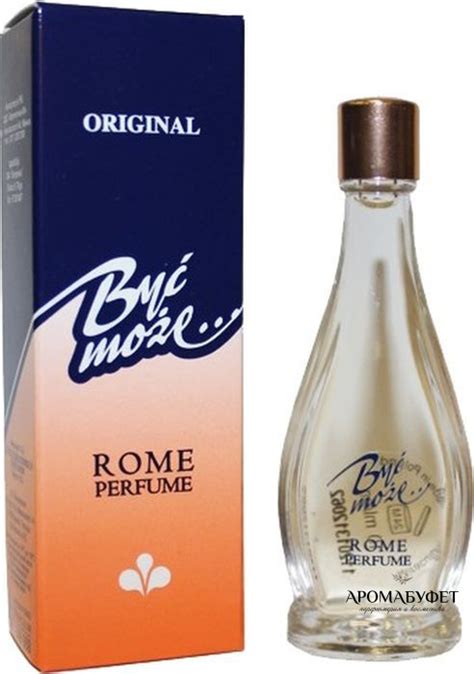 Купить Духи Торжество В Интернет Магазине