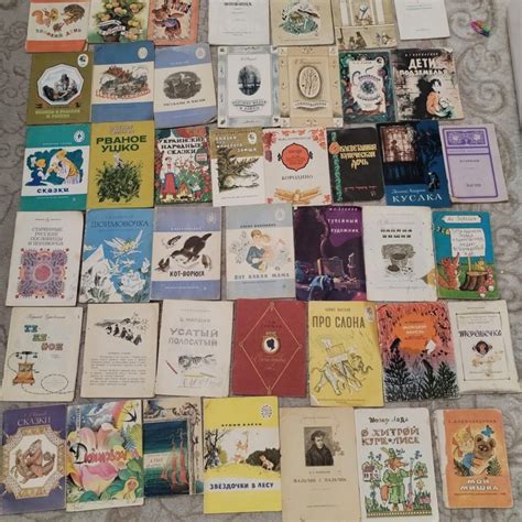 Детские книги СССР – купить в Пензе, цена 15 руб., дата размещения: 12. ...