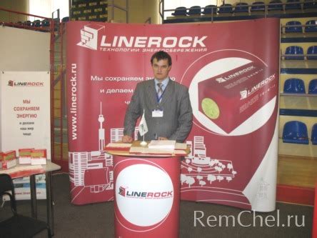 Строительные компании Челябинск жильё Челябинск предприятия строители ...