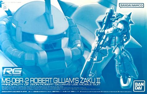 Bandai Rg Ms R Robert Gilliam S Zaku Ii