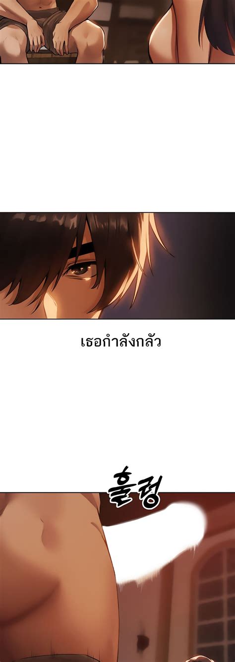 MILF Hunter From Another World 28 108Read เวบอานมงฮวา โดจน โดจน