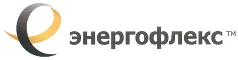 ENERGOFLEX