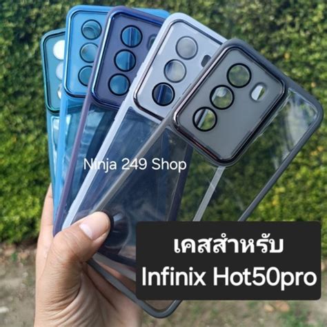Infinix Hot Pro Pro Hot Pro Shopee Thailand