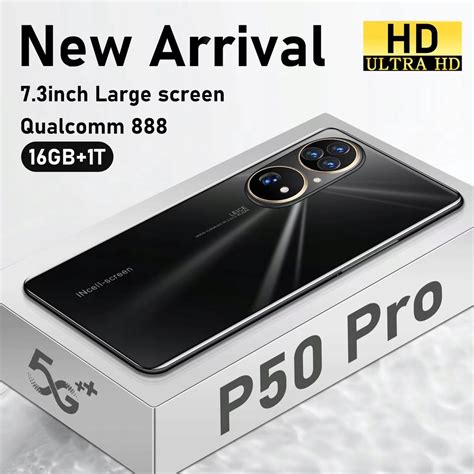 Купить Комплект IGLA Huawei P50 Pro 8/256 ГБ золотисто-черный: отзывы ...
