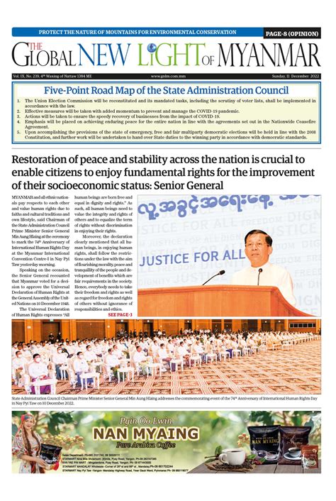 11-12-2022 - Global New Light Of Myanmar
