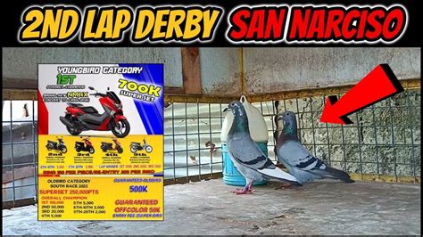 2ND LAP DERBY SAN NARCISO QUEZON SOUTH 23 24 ARRIVAL YouTube