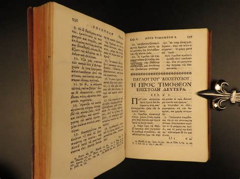 1749 Greek New Testament Bible Birr Maestricht Basel Senebier