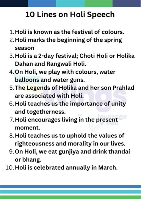 Minute Speech On Holi For Students Leverage Edu