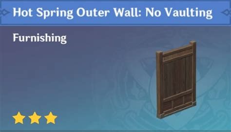 Hot Spring Outer Wall No Vaulting Courtyard Genshin DB